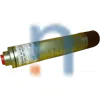 NSN 3040-00-508-0126 005080126 ACCUMULATOR,HYDRAULIC