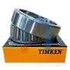 NSN 3110-00-100-5328 001005328 BEARING,ROLLER,TAPERED