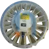NSN 4140-01-284-5722 012845722 FAN,AXIAL VANE