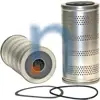 NSN 4330-01-180-9978 011809978 FILTER ELEMENT,FLUID
