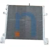 NSN 4420-01-645-1466 016451466 CONDENSER,STEAM,SURFACE