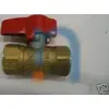 NSN 4820-00-420-5499 VALVE,BALL