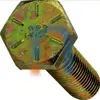 NSN 5305-00-719-5219 007195219 SCREW,CAP,HEXAGON HEAD