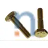 NSN 5306-21-846-8087 218468087 BOLT,MACHINE