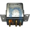 NSN 5945-01-101-8282 011018282 RELAY,ELECTROMAGNETIC