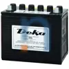 NSN 6140-01-390-1969 013901969 BATTERY,STORAGE