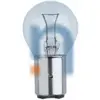 NSN 6240-00-117-9957 001179957 LAMP,INCANDESCENT