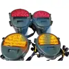 NSN 6240-01-555-4682 015554682 FRONTCOMPOSITE LIG   