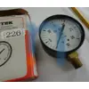NSN 6625-00-777-5183 TRANDUCER ASSEMBLY
