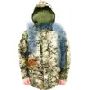 NSN 8415-01-672-6556 016726556 PARKA,CAMOUFLAGE