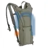 NSN 8465-01-541-8390 015418390 HYDRATION SYSTEM