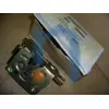 NSN 2540-99-760-8319 997608319 LATCH ASSEMBLY