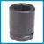 5130-01-131-1753 SOCKET,SOCKET WRENCH 5130011311753 011311753