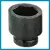 5130-01-146-8424 SOCKET,SOCKET WRENCH 5130011468424 011468424