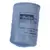 4330-01-186-6076 FILTER,FLUID 4330011866076 011866076