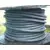 6145-01-202-0671 CABLE,POWER,ELECTRICAL 6145012020671 012020671