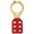 5342-01-251-2040 LOCKOUT,SWITCH * 5342012512040 012512040
