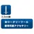 3455-01-308-4390 FILE,ROTARY 3455013084390 013084390