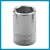 5120-01-335-8129 SOCKET,SOCKET WRENCH 5120013358129 013358129