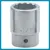 5120-01-335-8792 SOCKET,SOCKET WRENCH 5120013358792 013358792