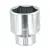 5120-01-335-9023 SOCKET,SOCKET WRENCH 5120013359023 013359023