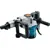 5130-01-397-9343 HAMMER,ROTARY,ELECTRIC,PORTABLE 5130013979343 013979343