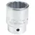 5120-01-399-9707 SOCKET,SOCKET WRENCH 5120013999707 013999707