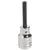 5120-01-399-9844 SCREWDRIVER ATTACHMENT,SOCKET WRENCH 5120013999844 013999844