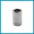 5120-01-425-8938 SOCKET,SOCKET WRENCH 5120014258938 014258938