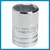 5120-01-428-4853 SOCKET,SOCKET WRENCH 5120014284853 014284853