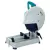 3405-01-533-0393 CUTOFF MACHINE,ABRASIVE DISK,METAL CUTTING 3405015330393 015330393