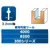 3455-01-537-2431 CUTTER,MILLING,END 3455015372431 015372431