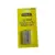 5110-01-554-6909 BLADE,GLASS SCRAPER 5110015546909 015546909