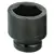 5120-01-579-0975 SOCKET,SOCKET WRENCH 5120015790975 015790975