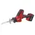 5130-01-594-8446 SAW,RECIPROCATING,PORTABLE,ELECTRIC 5130015948446 015948446