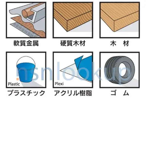 3455-00-275-8331 FILE,ROTARY 3455002758331 002758331 7/8 3455-00-275-8331 FILE,ROTARY 3455002758331 002758331 7/8