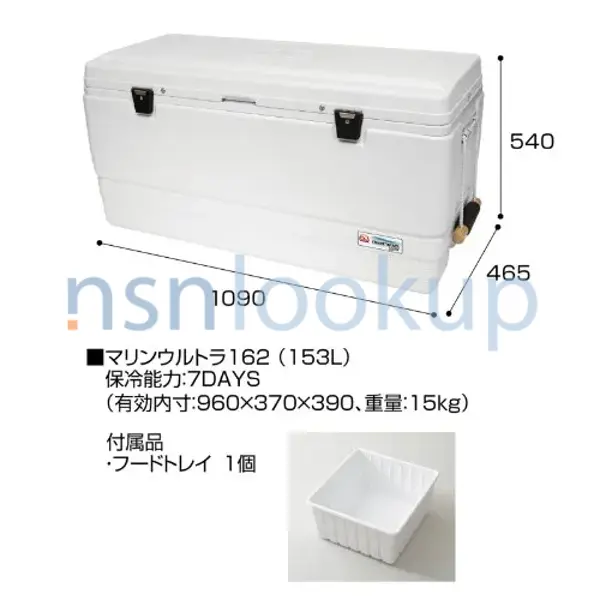 6615-00-695-2029 LAMINATION ASSY,GEN 6615006952029 006952029 5/9 6615-00-695-2029 LAMINATION ASSY,GEN 6615006952029 006952029 5/9