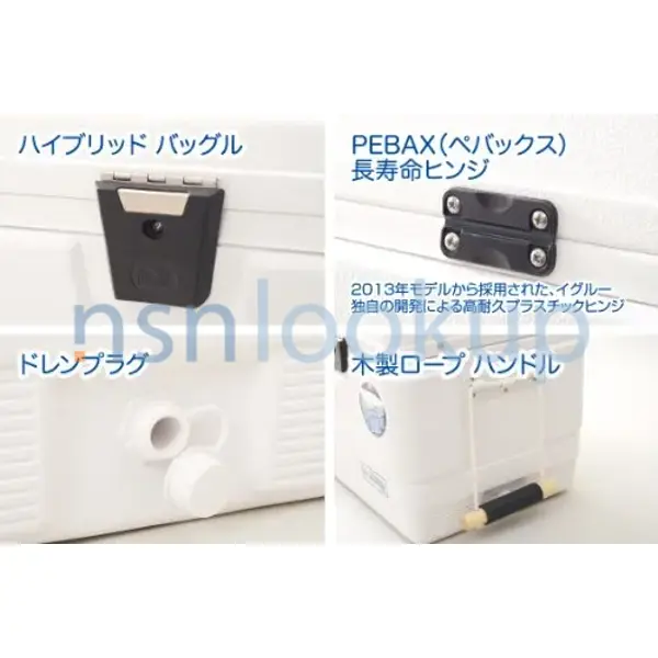 6615-00-695-2029 LAMINATION ASSY,GEN 6615006952029 006952029 6/9 6615-00-695-2029 LAMINATION ASSY,GEN 6615006952029 006952029 6/9