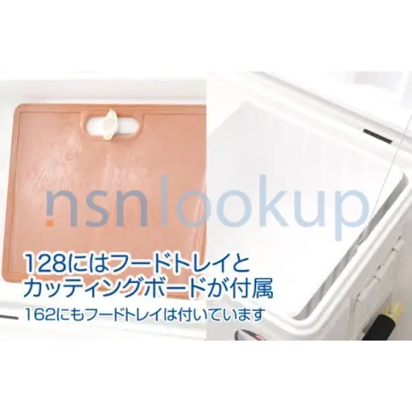 6615-00-695-2029 LAMINATION ASSY,GEN 6615006952029 006952029 7/9 6615-00-695-2029 LAMINATION ASSY,GEN 6615006952029 006952029 7/9