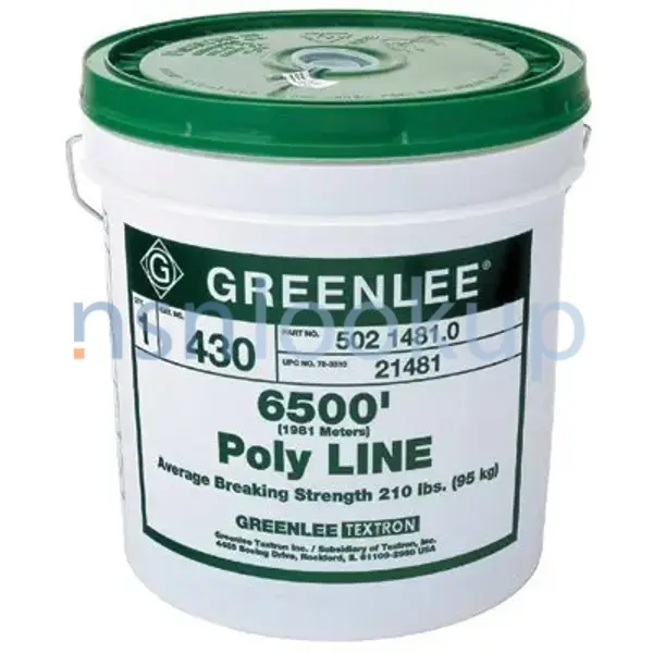 5325-00-807-1341 RING,RETAINING 5325008071341 008071341 2/2 5325-00-807-1341 RING,RETAINING 5325008071341 008071341 2/2