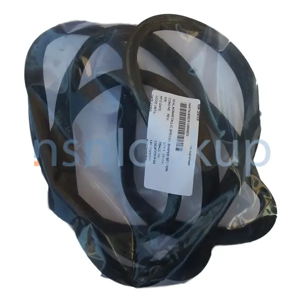 5330-00-873-5385 SEAL,NONMETALLIC SPECIAL SHAPED SECTION 5330008735385 008735385 1/1