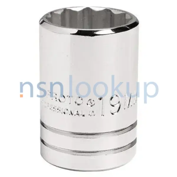 5120-01-068-5638 SOCKET,SOCKET WRENCH 5120010685638 010685638 1/1