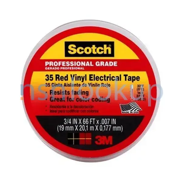 5970-01-081-1732 TAPE,INSULATION,ELECTRICAL 5970010811732 010811732 2/8