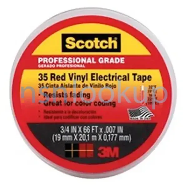 5970-01-081-1732 TAPE,INSULATION,ELECTRICAL 5970010811732 010811732 3/8