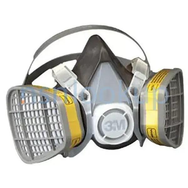 4240-01-300-9408 RESPIRATOR,AIR FILTERING 4240013009408 013009408 2/4 4240-01-300-9408 RESPIRATOR,AIR FILTERING 4240013009408 013009408 2/4