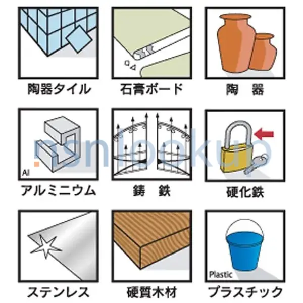 3455-01-308-4389 FILE,ROTARY 3455013084389 013084389 6/7