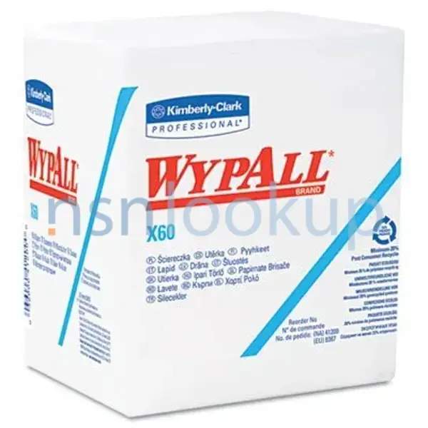 7920-01-487-7535 TOWEL,PAPER 7920014877535 014877535 7/11 7920-01-487-7535 TOWEL,PAPER 7920014877535 014877535 7/11