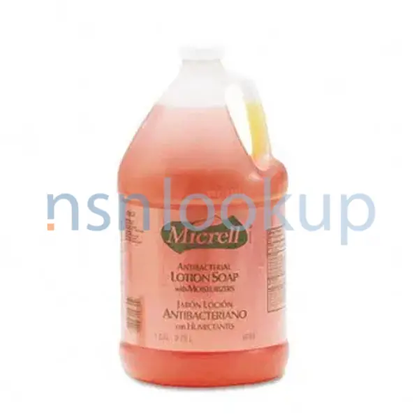 8520-01-490-7367 SOAP,ANTIBACTERIAL 8520014907367 014907367 7/19 8520-01-490-7367 SOAP,ANTIBACTERIAL 8520014907367 014907367 7/19