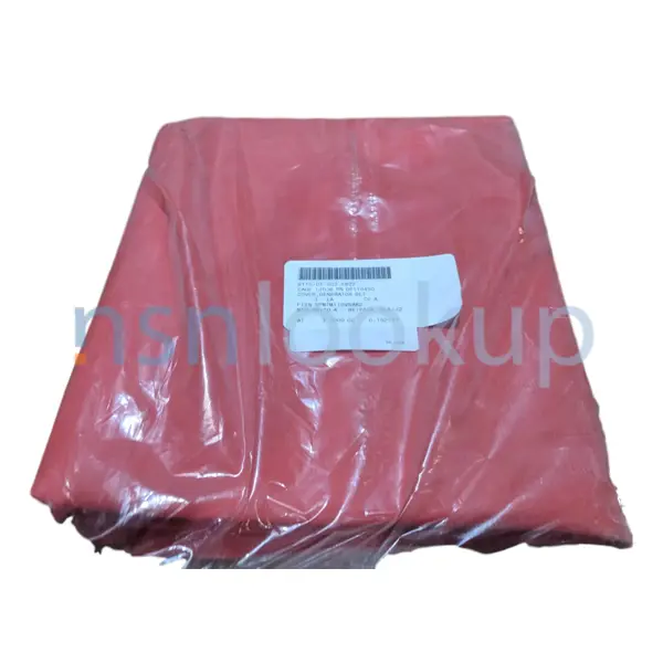6115-01-502-5822 COVER,GENERATOR SET 6115015025822 015025822 1/1 6115-01-502-5822 COVER,GENERATOR SET 6115015025822 015025822 1/1