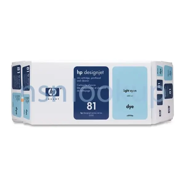 7025-01-518-4121 ACCESSORY KIT,PRINTER,AUTOMATIC DATA PROCESSING 7025015184121 015184121 1/1 7025-01-518-4121 ACCESSORY KIT,PRINTER,AUTOMATIC DATA PROCESSING 7025015184121 015184121 1/1